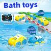 Baby Bath Toys Amphibious Cars Bathroom Floating Clockwork Toy Car Children Bathing Cartoon Swimming Water Playing Toy for Kids