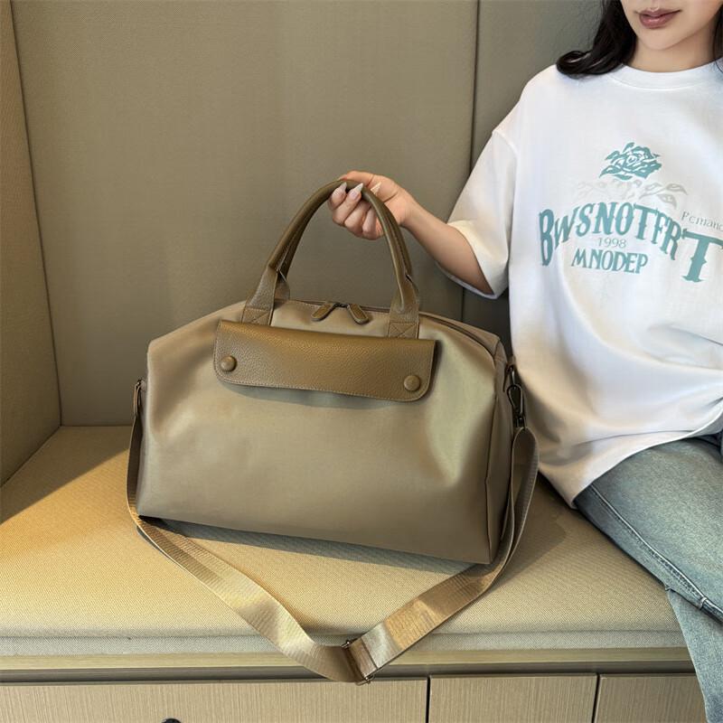 Dry/Wet Separation Sports & Travel Duffle Bag