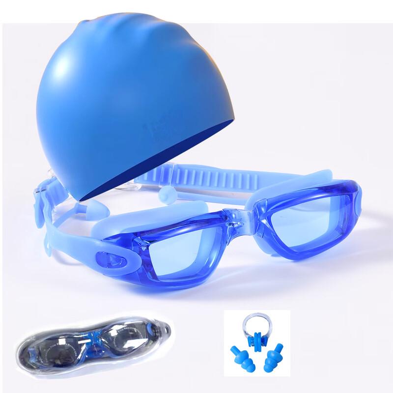 KENEDA Adult Unisex Swim Goggles Set Anti-fog 4-piece Set