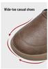 Plus Size Men's Leather Shoes: Comfortable, Soft Sole, Wide Round Toe Casual Shoes for Spring.
