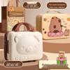 Capybara Stationery Gift Box for First Grade Boys & Girls - School Supplies Set for Back To School