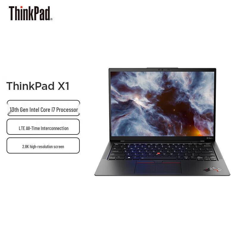 Lenovo ThinkPad X1 Carbon 14-inch Ultrabook (CN version)