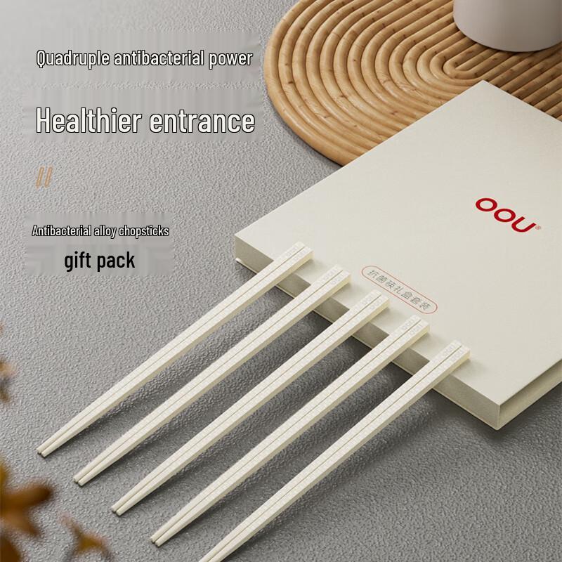 

OOU High-Grade Alloy Chopsticks 10-Pair Set