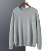 Men's Thick Warm Cashmere Sweater - Solid Color Round Neck Loose Fit