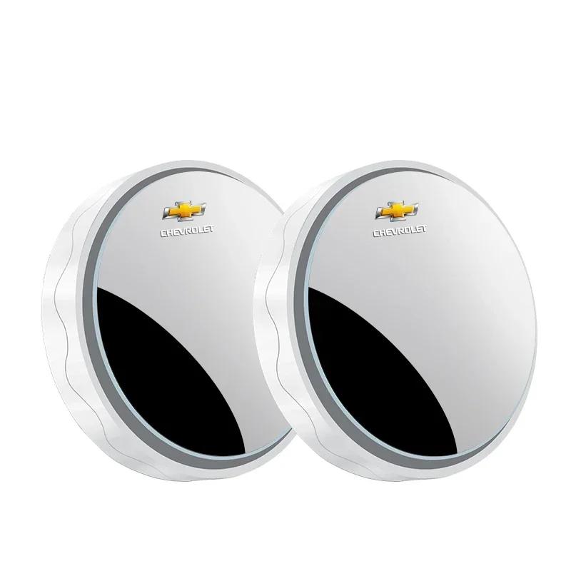 

New 2 Pcs Car Suction Cup Mount Auxiliary Rearview Mirror For Chevrolet Cruze Aveo Captiva Lacetti Accessories Car Styling