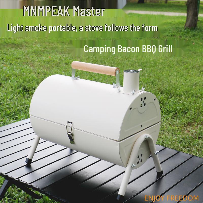DASPAN Camping Chimney BBQ Grill