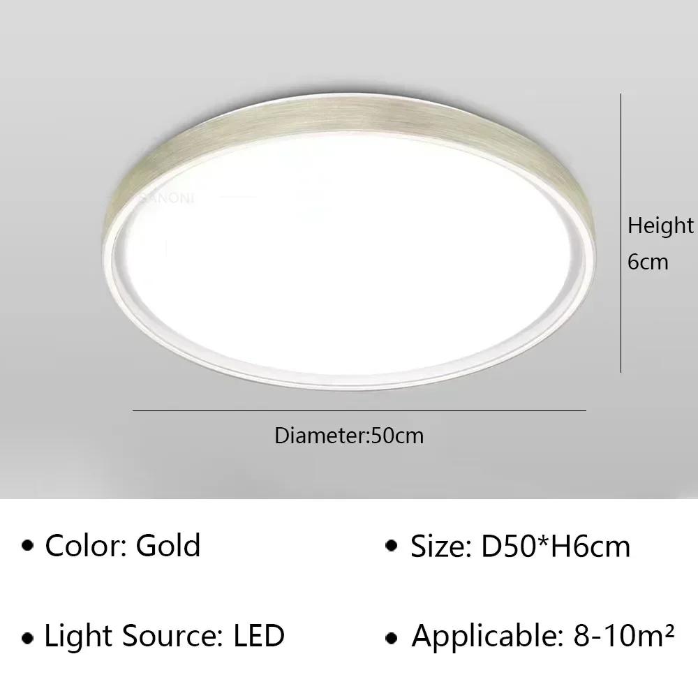 Modern LED Ceiling Lamp for Living Dining Room Bedroom Children's Room Ceiling Chandelier Home Decor Indoor Lighting Fixture