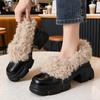 Winter Women Slip On Fur Loafers Platform Chunky Sole Plush Lined Warm Cotton Ankle Boots Casual Fashion Versatile Leather Shoes