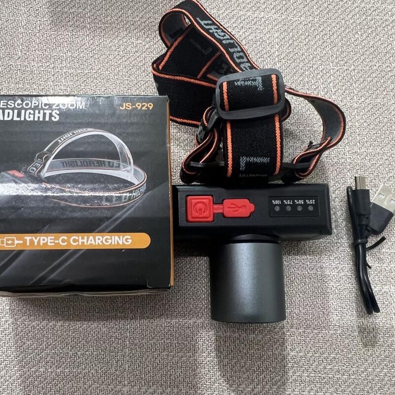 

Super Bright Rechargeable Outdoor Headlamp