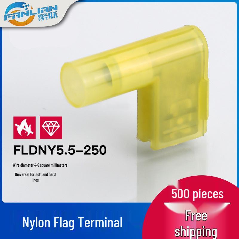

Yellow Nylon Flag-Type Female Insulated Connector, Push-in, Straight/Right Angle Terminal, 6.3mm FLDNY5.5-250