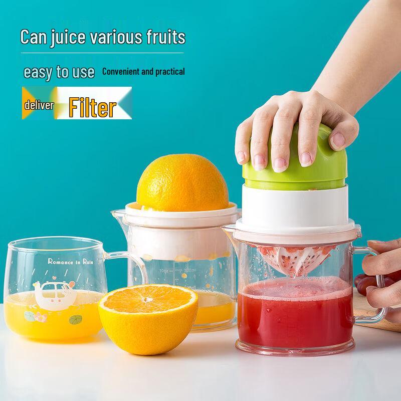Manual Fruit Juicer