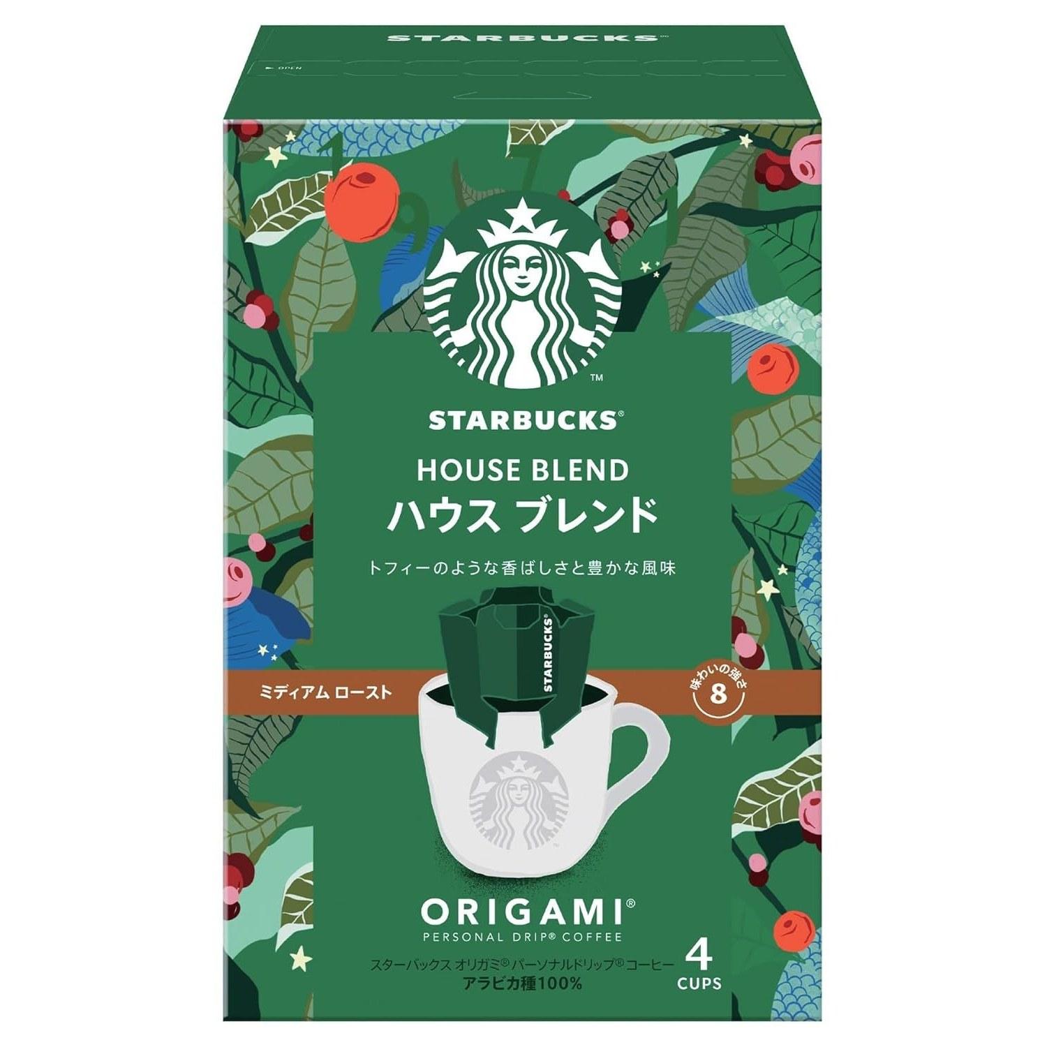 Starbucks Origami Personal Drip Coffee House Blend 4 bags box regular medium roast