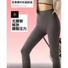 Girls High-Waisted Seamless Bubble Leggings With Warm Fleece Lining Soft Stretch Yoga Pants Winter
