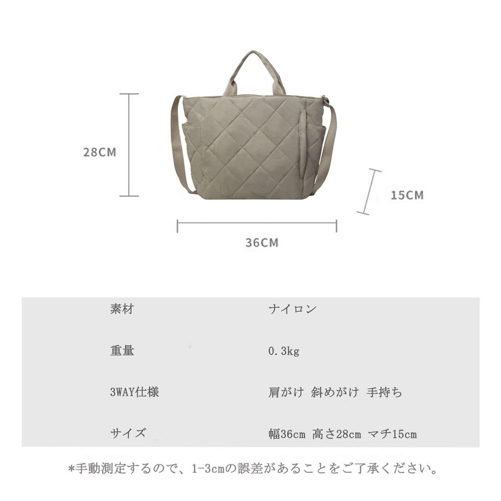 Volen Large Capacity Tote Argyle Solid Shoulder Crossbody Perfect for Commuting Women's Bag, Handbag, Nylon, Pattern, Color, Thick, Bag, Bag, Elegant,