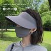 Women's Seamless Sun Protection Hat: Large Brim, Hollow Top for Cycling In Spring and Summer