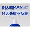 BLUEMAN - Effective Oil-Control And Anti-Dandruff Shampoo
