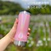 GLACIAL Tumbler, 350ml, Vacuum Insulated, Stainless Steel, Keeps Drinks Hot or Cold, with Lid, Scandinavian Design, Gift-Ready, Pink Pearl