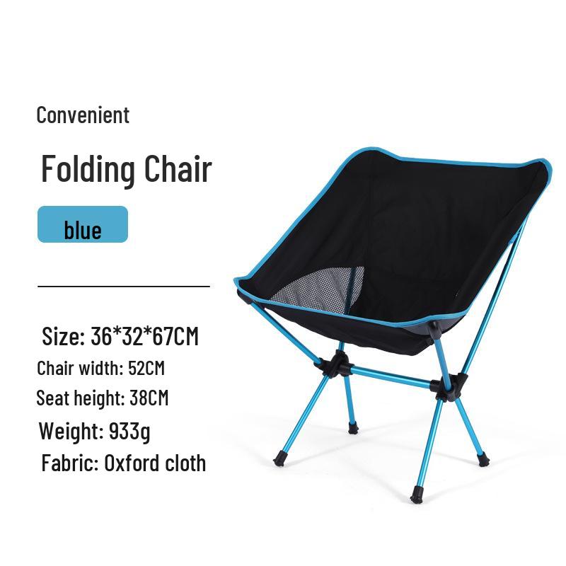 

Сверхлегкое алюминиевое складное кресло-луна для активного отдыха