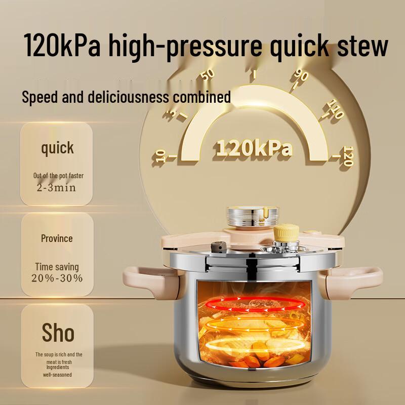Chuidahuang 316L Stainless Steel Pressure Cooker