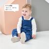 Volunboy Baby Long Corduroy Solid for Boys and Girls with Size Overalls, Pants, All-in-One Romper, Color, Cute, Fall/Winter, (Blue Pockets, 90)