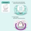 Philips Avent Imported Silicone Pacifier 2-Pack