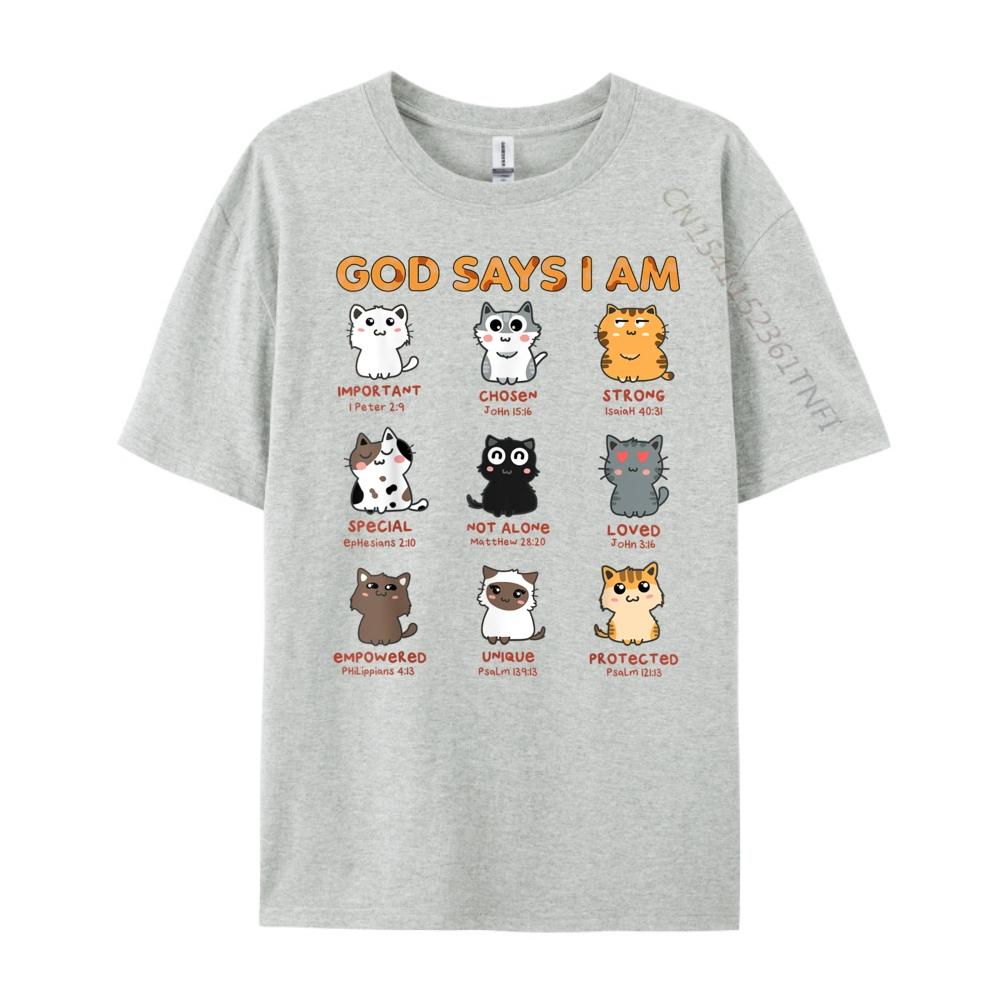 God Says I Am Kitten Cat Funny Cats Bible Verse Christian Funny T Shirts High Quality