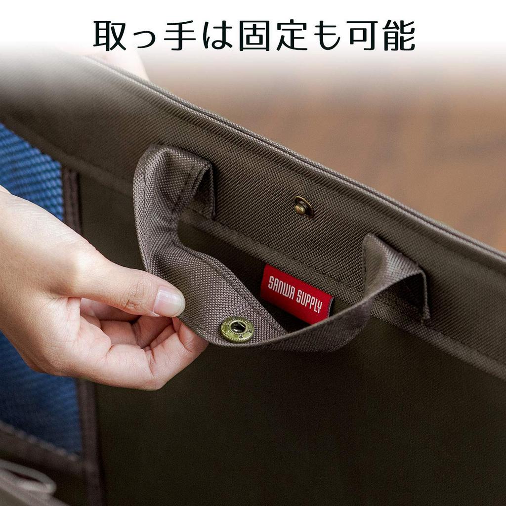 Sanwa Direct Foldable Storage Box for Bags, 46.5cm Wide X 26.5cm Deep X 39.5cm High, Under-Desk Storage, Black, 200-CB014BK