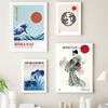 Kanagawa Ukiyoe Waves Tiger Lotus Geisha Wall Art Canvas Painting Nordic Posters And Prints Wall Pictures For Living Room Decor