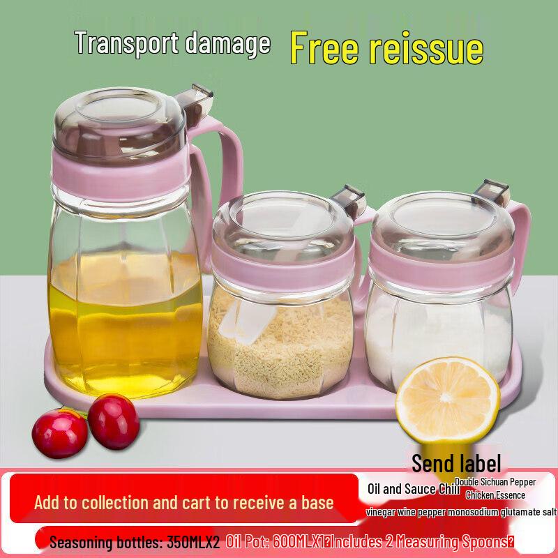 Kitchen Glass Seasoning Set