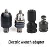 Three Gulls Electric Impact Wrench To Drill Chuck Adapter