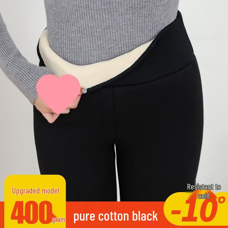 

Women s Super Thick Fleece-Lined Winter Travel Pants for Extreme Cold XL (130-160 lbs)