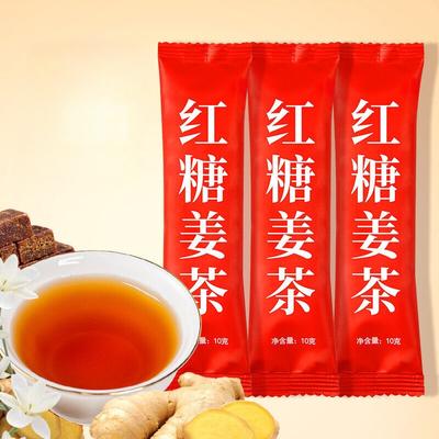 Tisane