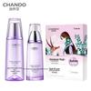 Time-Reversal Hydrating Skincare 3-Piece Set