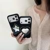 Cute Rhinestone Star Heart Mirror Phone Case For iPhone 17 16 15 14 Pro Max Black Y2K Protective Cover for Girls