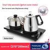 Automatic Electric Kettle with Power Off - Household and Industrial Use
