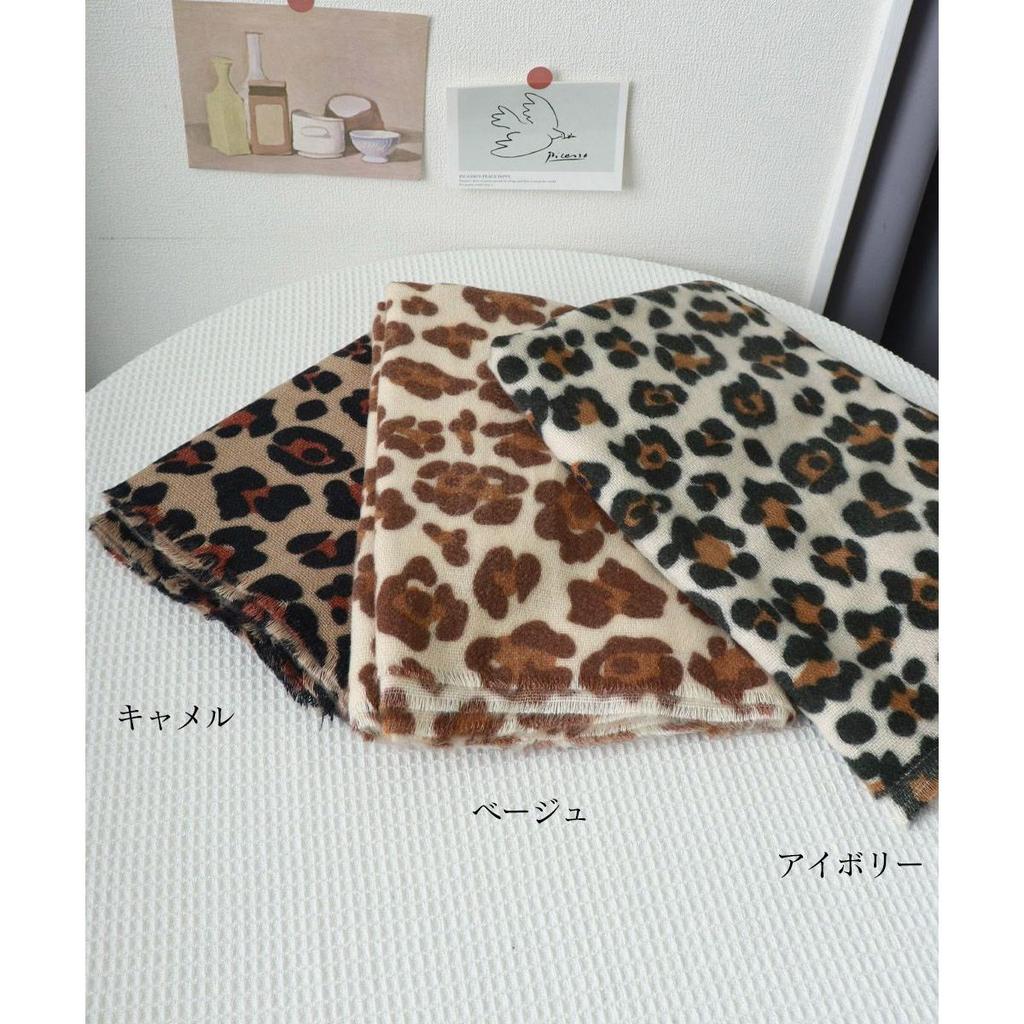 Used Stall Leopard Print Muffler Spring Autumn Winter Ladies (Camel) | Gift, Warm, Cold Protection