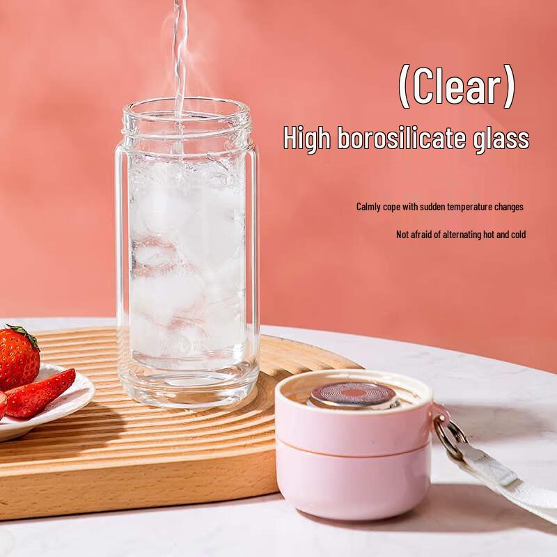 Mingxia 270ml Quick-Open Double-Layer High Borosilicate Glass Tea Tumbler