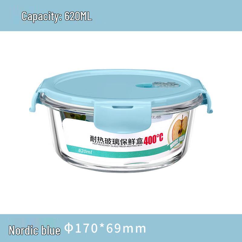 EWIGER STERN Microwave Safe Glass Food Container