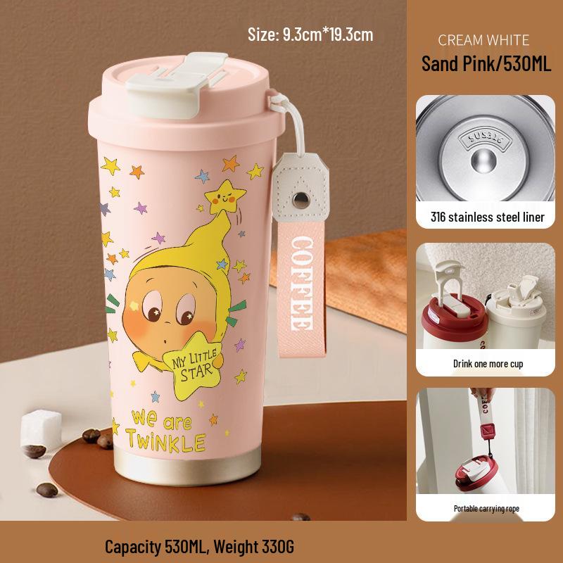 

Star Man Cartoon Stainless Steel Insulated Water Cup for Students 530ml