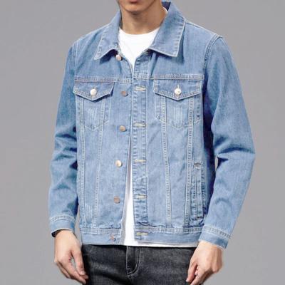 Men Coat Single-breasted Turn-down Collar Denim Cardigan Spring Jacket for Daily Wear