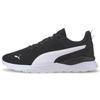 Puma Anzarun Lite Black White 371128-02