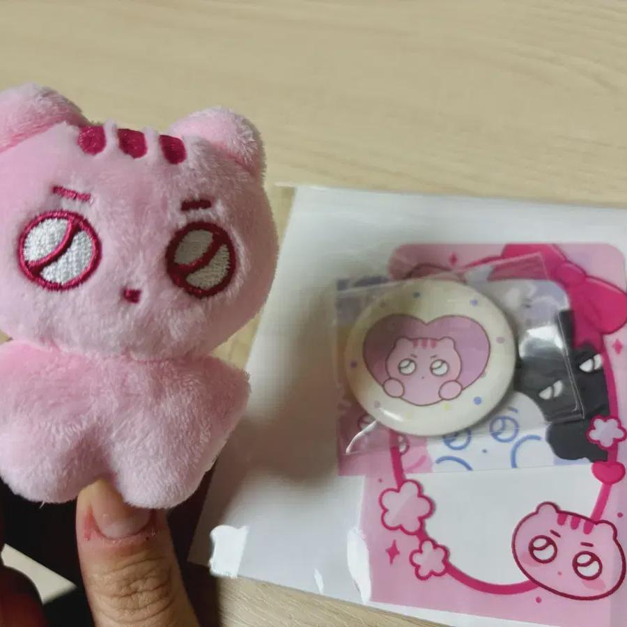 

Malangpurv Bamby Eunho Is In Kind