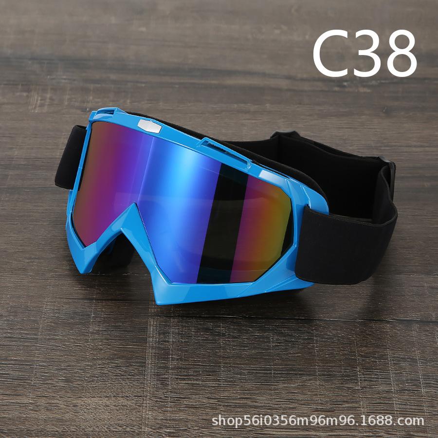 Cycling glasses, motorcycle goggles, ski goggles, windproof sand