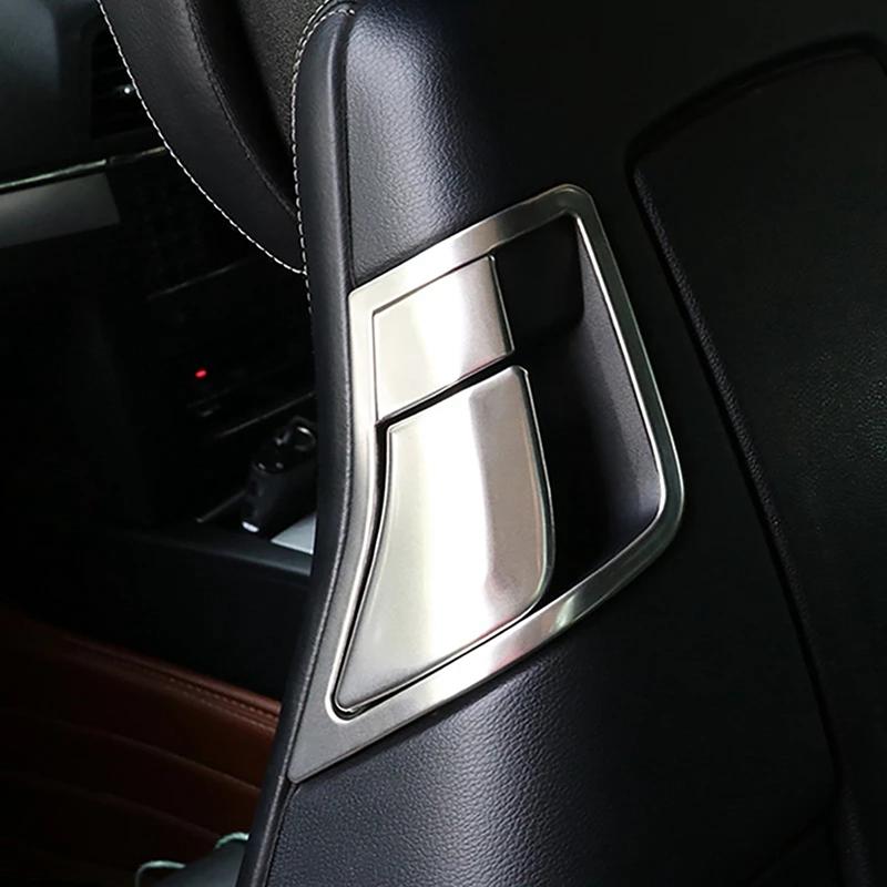 Car Interior Accessories Seat Back Adjustment Panel Frame Trim For Mercedes Benz E Class Coupe W207 2009-2016 Seat Parts