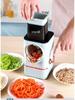 Liguo Multifunctional Electric Vegetable Slicer and Cheese Grater