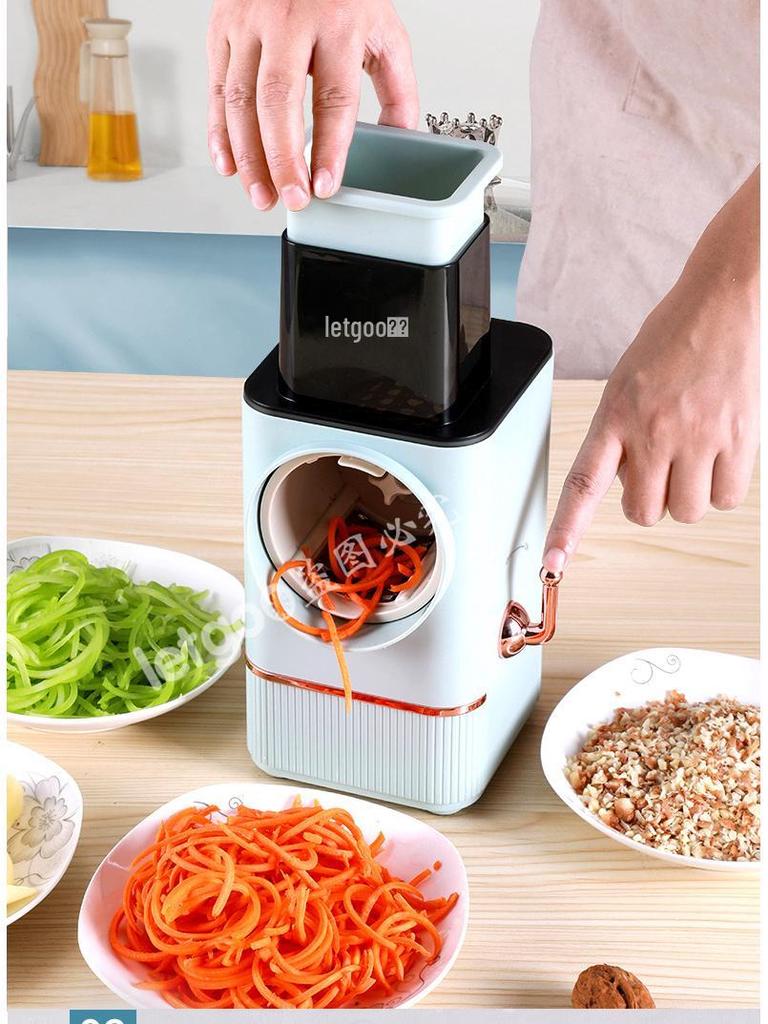 Liguo Multifunctional Electric Vegetable Slicer and Cheese Grater