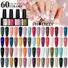 PHOENIXY 8ml 60 barev Třpytivý gelový lak na nehty Barevný gel Laserový třpyt Flitrový efekt Nail Art DIY Design Lak