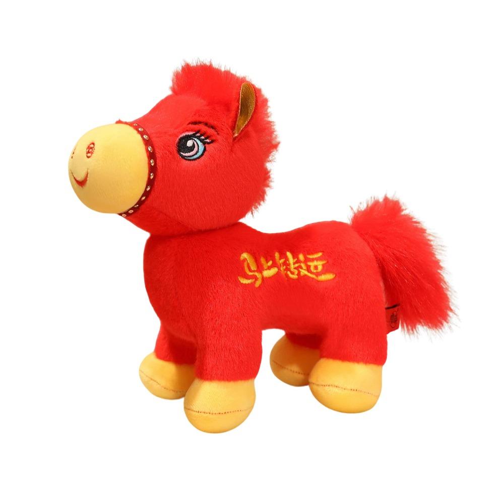 

PP Cotton Filling 2026 Horse Stuffed Animal Stuffed Zodiac Horse Doll Chinese New Year 20cm красный