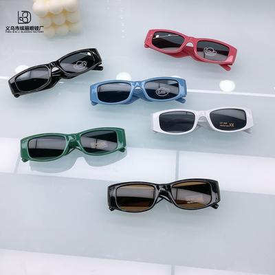 Retro Simple Children'S Sunglasses Outdoor Sunscreen Glasses Fashionable Foreign Style Boys And Girls Sunscreen Sunglasses