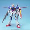 MG Mobile Suit Gundam Force Impulse Gundam 1/100 Scale Model Kit Plastic Assembly Toy